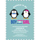Lagoon Waddle It Be Arch Shower Invitations Image 6 of 6